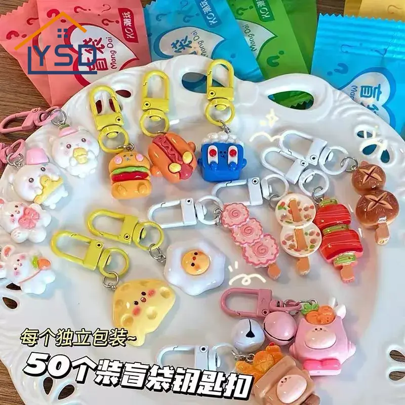 Blinde tas sleutelhanger