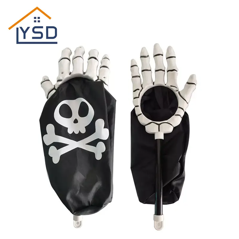 Halloween -snoeptassen