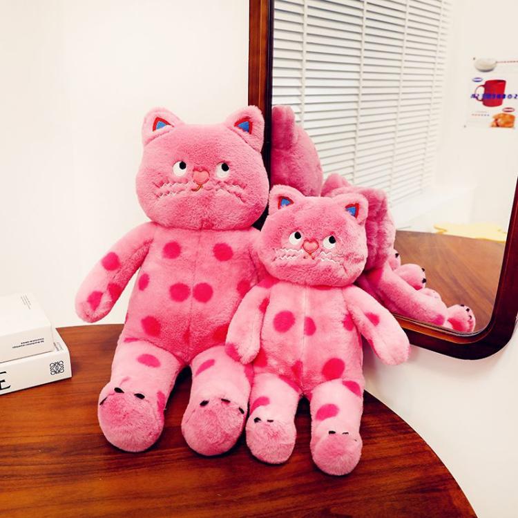 Polka Dot kat knuffel